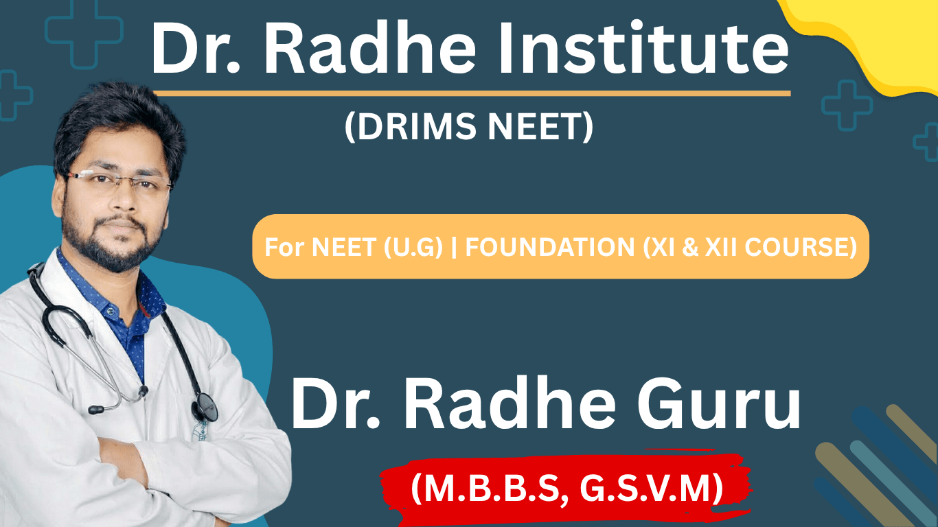 Dr Radhe Institute Kakadeo Kanpur